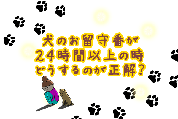 2 2